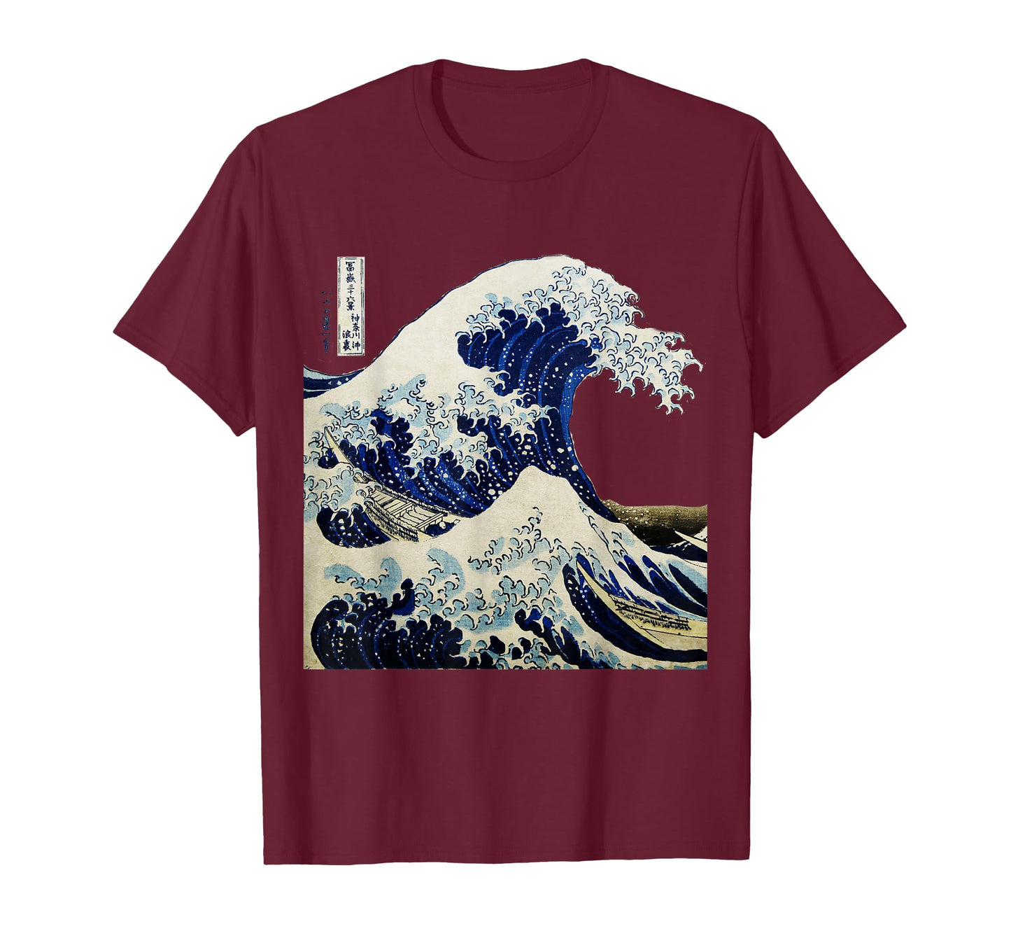 Kanagawa Japanese The Great Wave T-Shirt