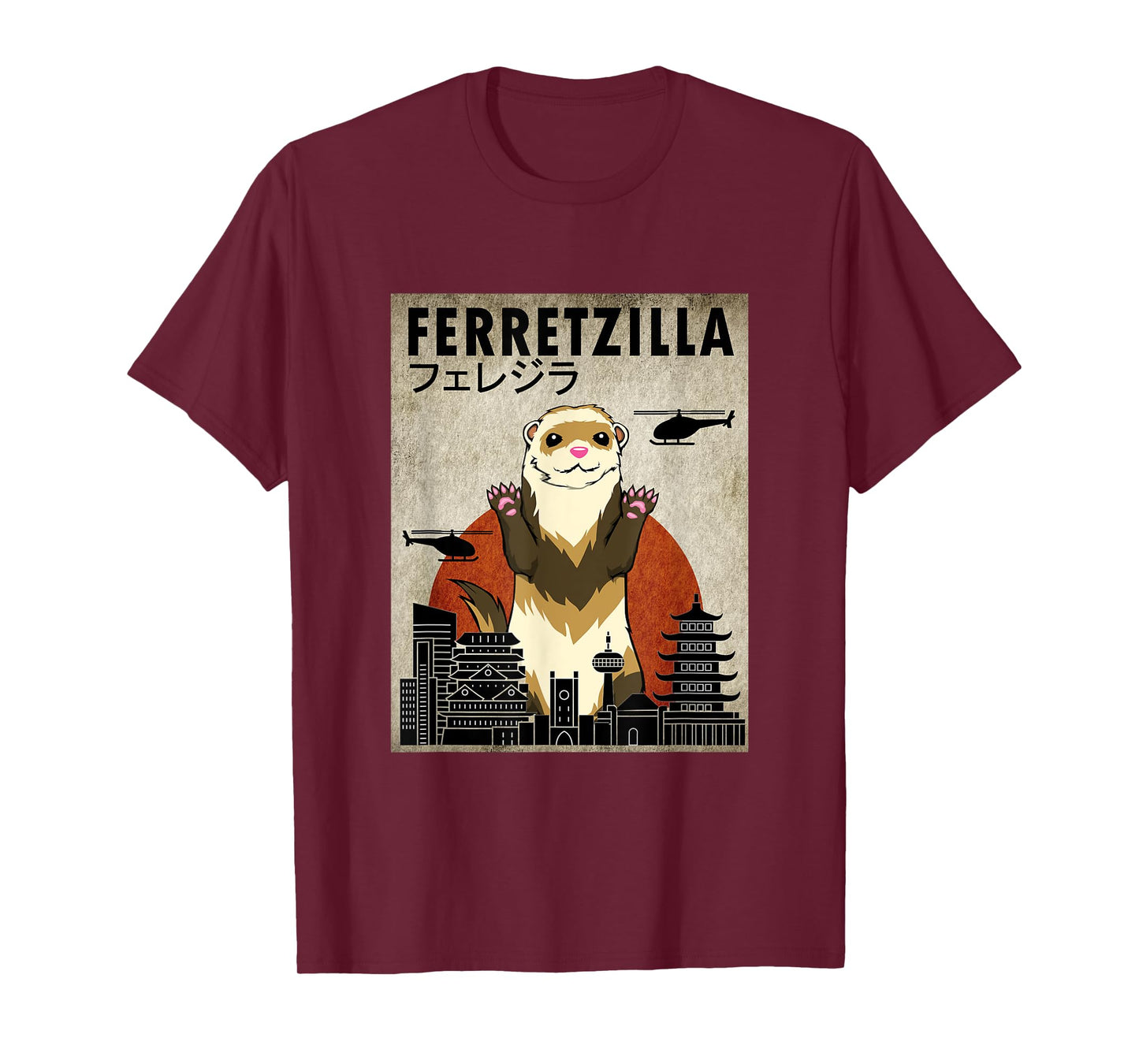 Ferretzilla, Vintage Funny Ferret Japanese Sunset Style T-Shirt