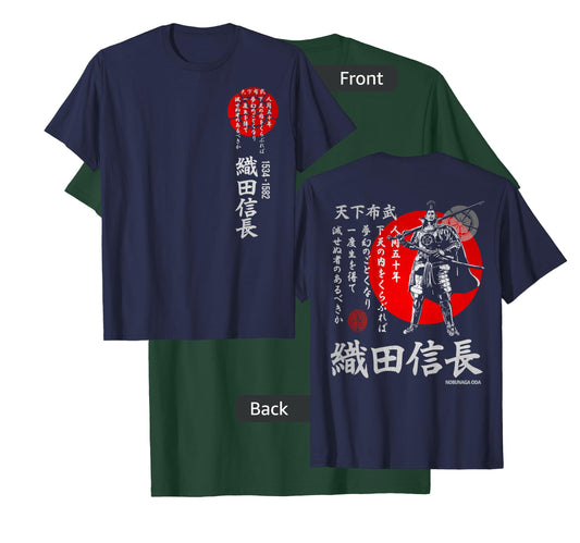 JAPAN SAMURAI SHOGUN ODA NOBUNAGA TENKA T-SHIRT T-Shirt
