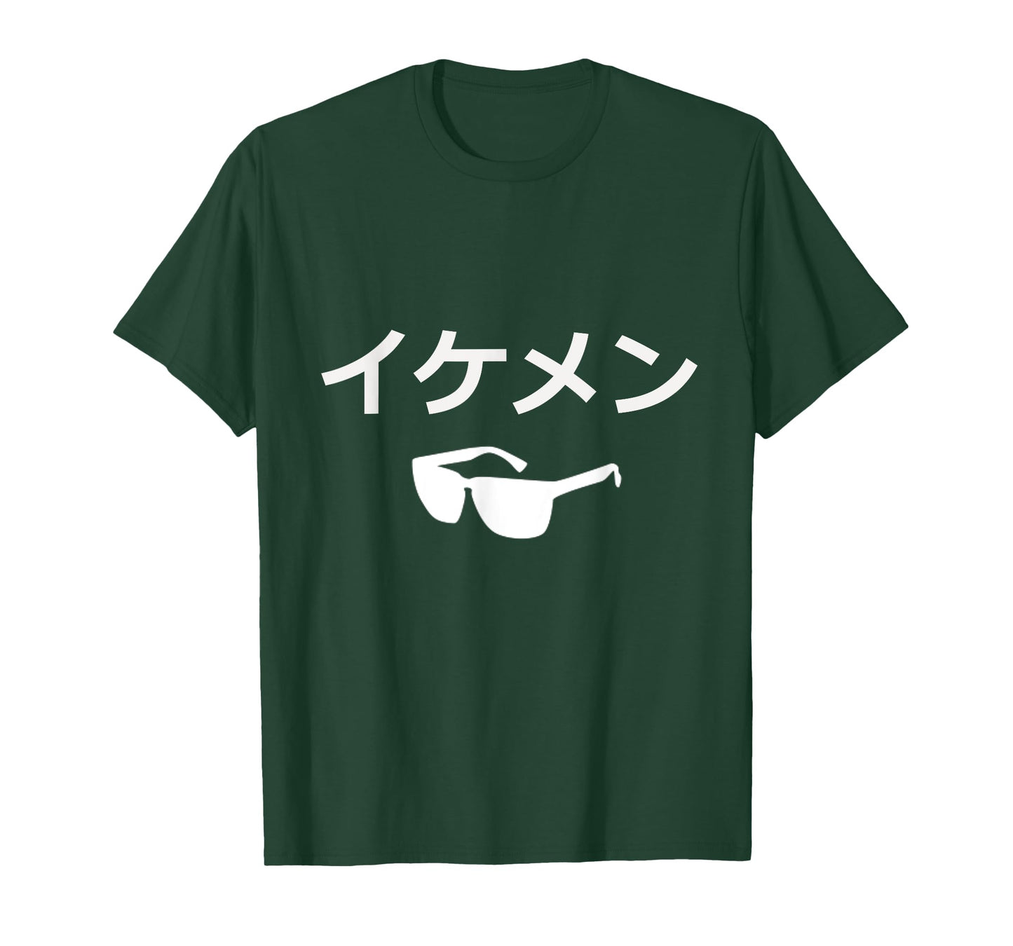 Stud Good Looking Guy Handsome Guy Japanese t-shirt Ikemen