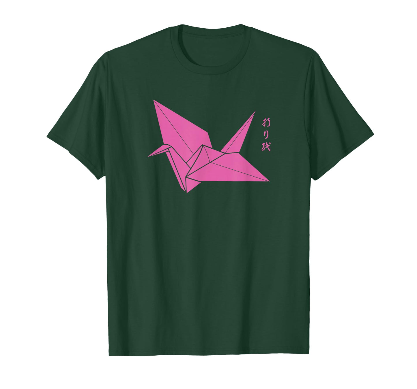 Origami Paper Crane T-shirt With Japanese Symbols T-Shirt