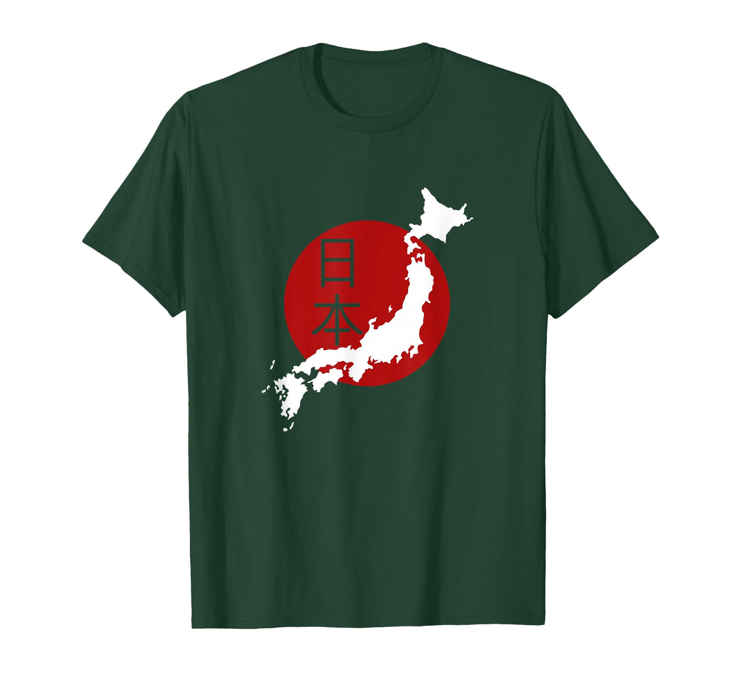 Japan Map T Shirt Japan and Japanese Culture Lover Tee T-Shirt