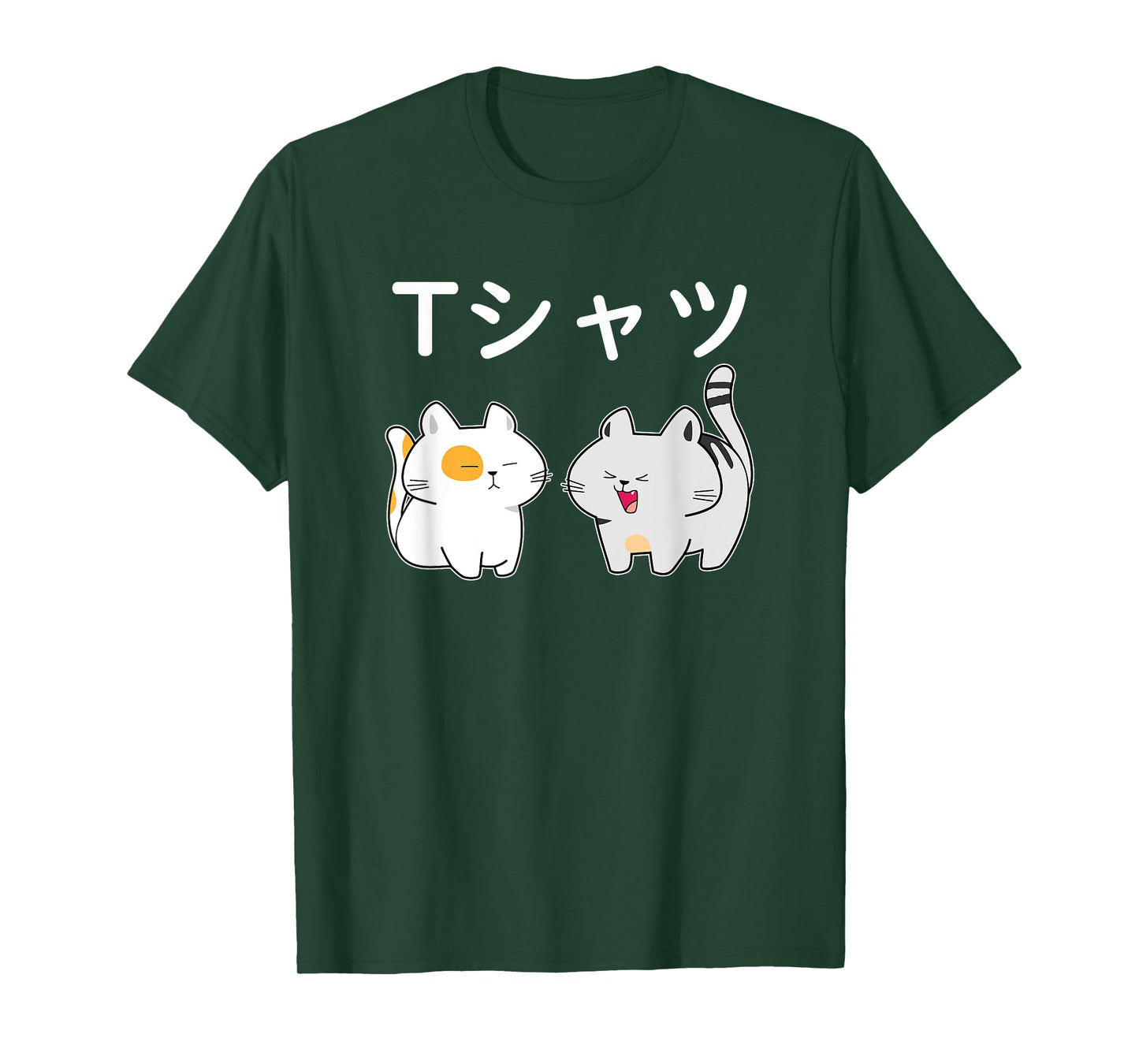 Japanese Shirt That Says Tshirt Kawaii Cat Anime Aesthetic Men Women Girls Kids T-Shirt