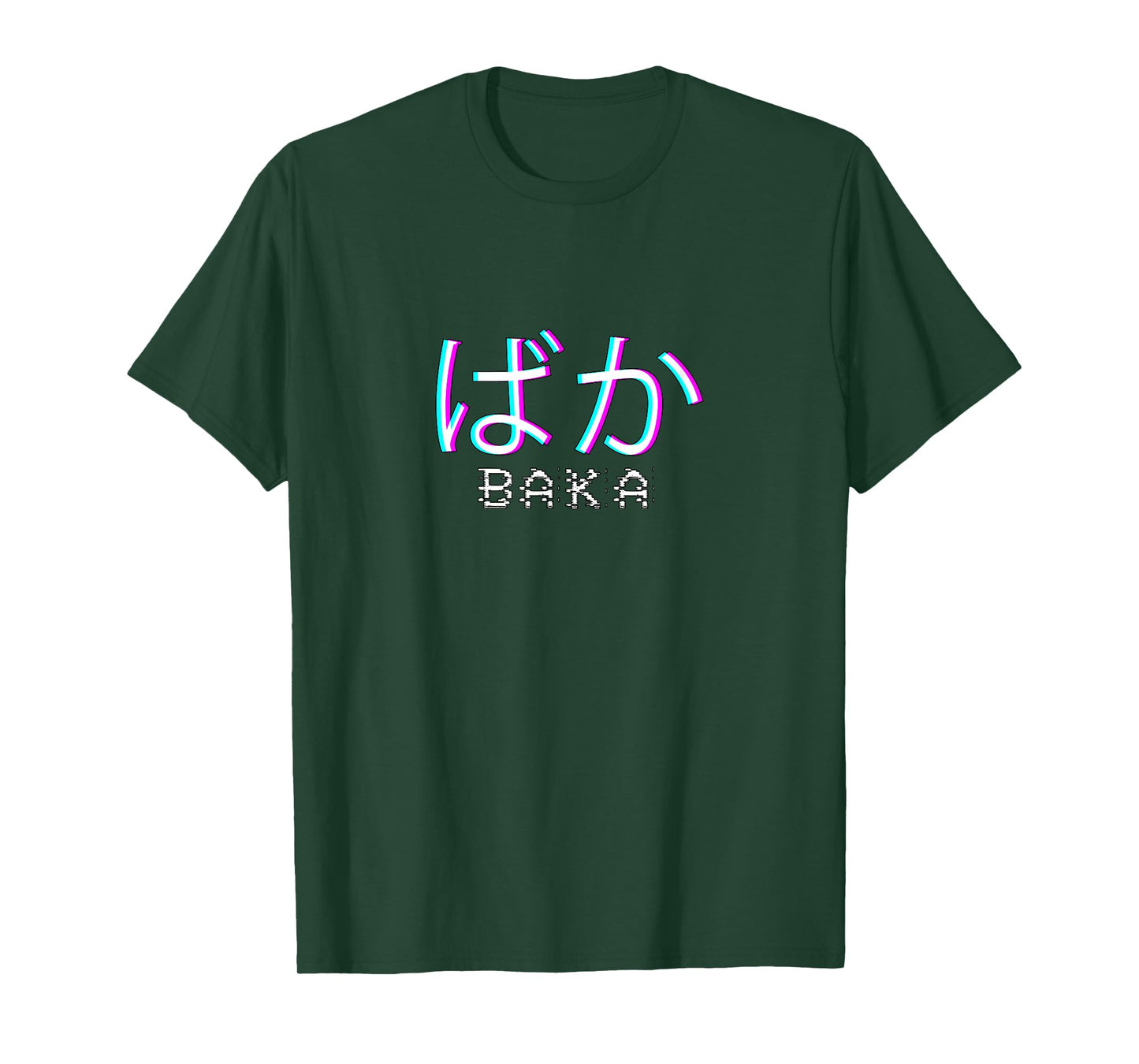 Baka Anime Meme - Japanese Vaporwave Anime Glitch Art T-Shirt