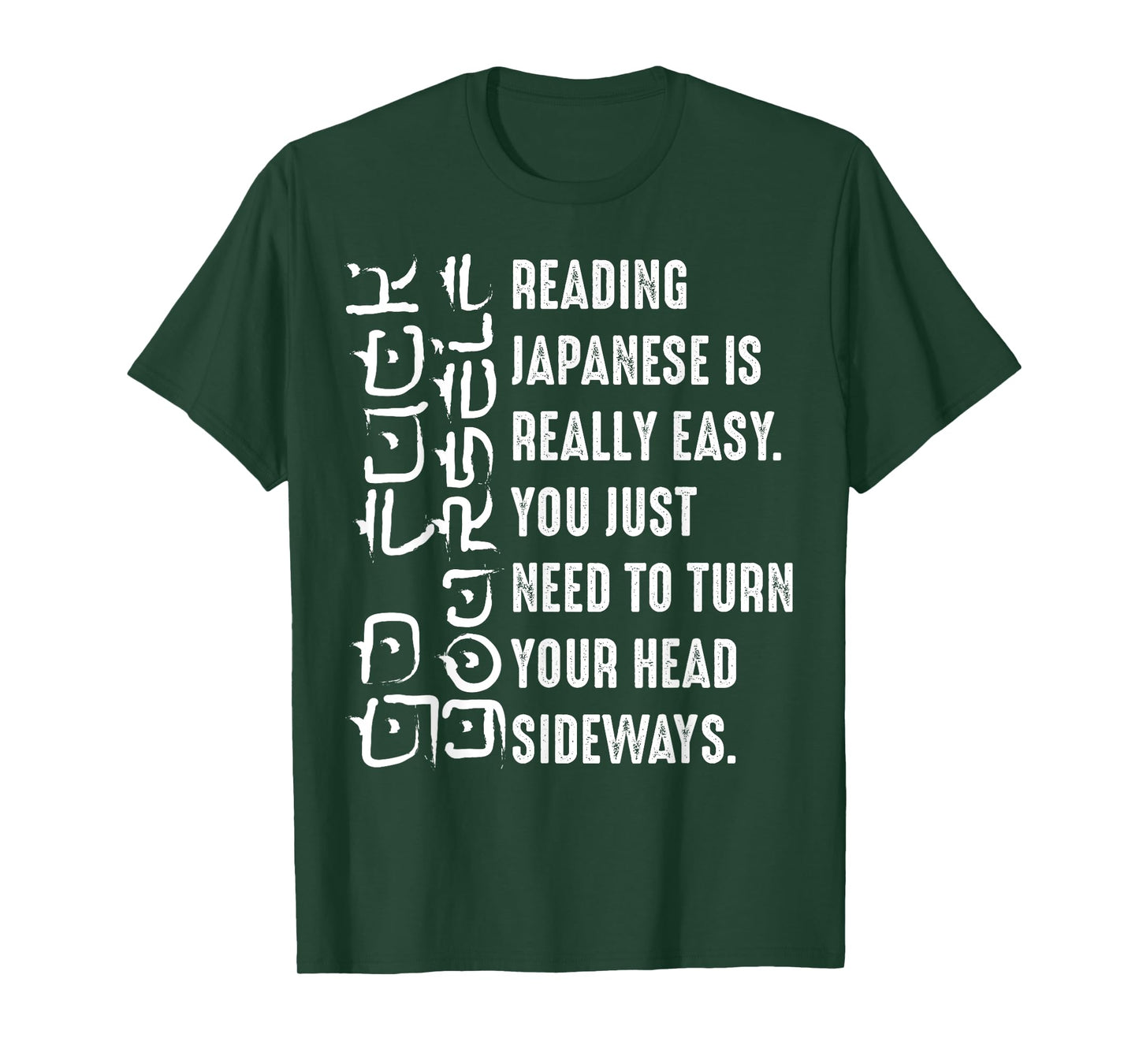 Funny Reading Japanese is Easy Gift Cool Asian Text Joke T-Shirt