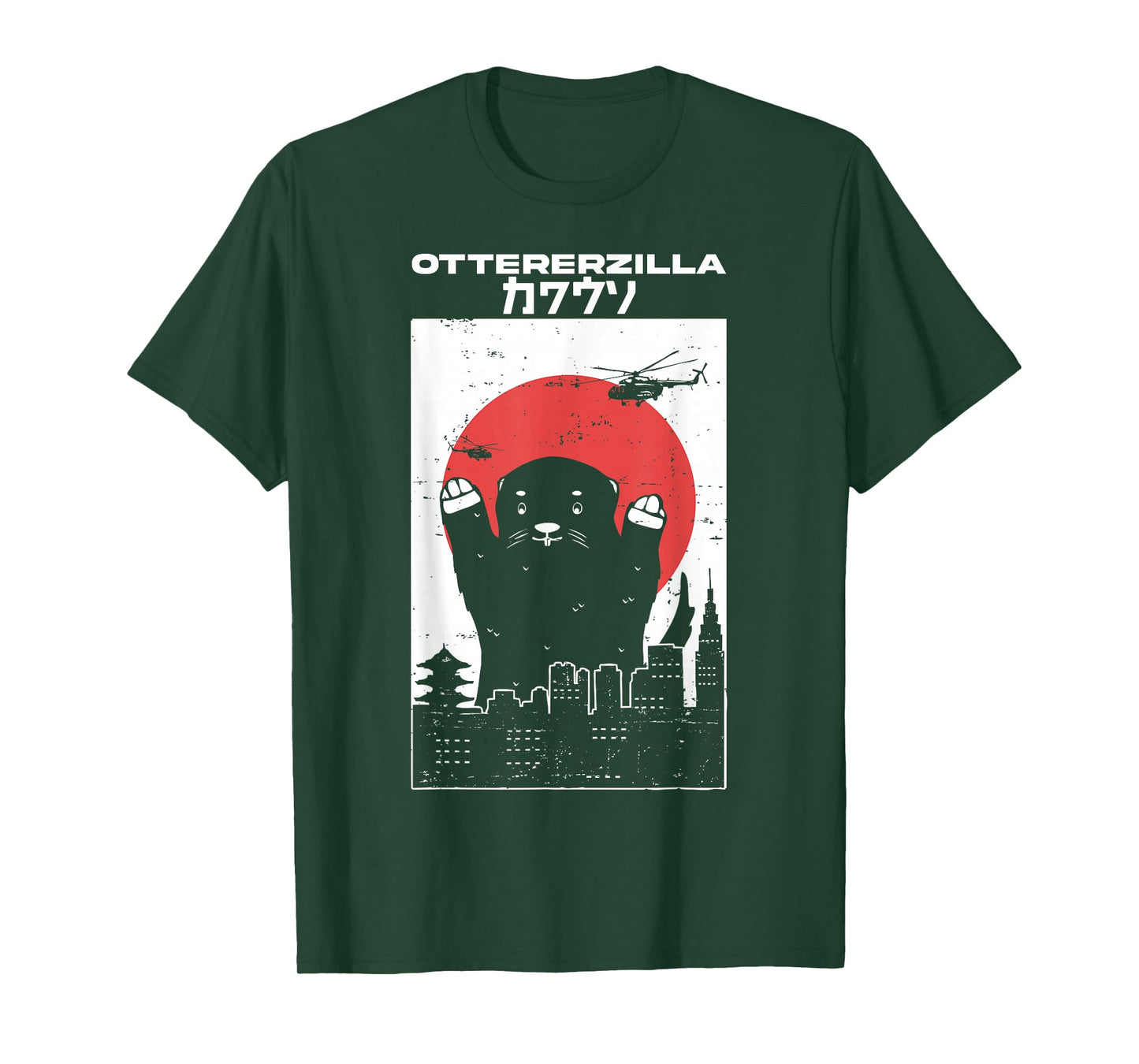 Otterzilla - Funny Otter, Rodent, Retro Japanese Design T-Shirt