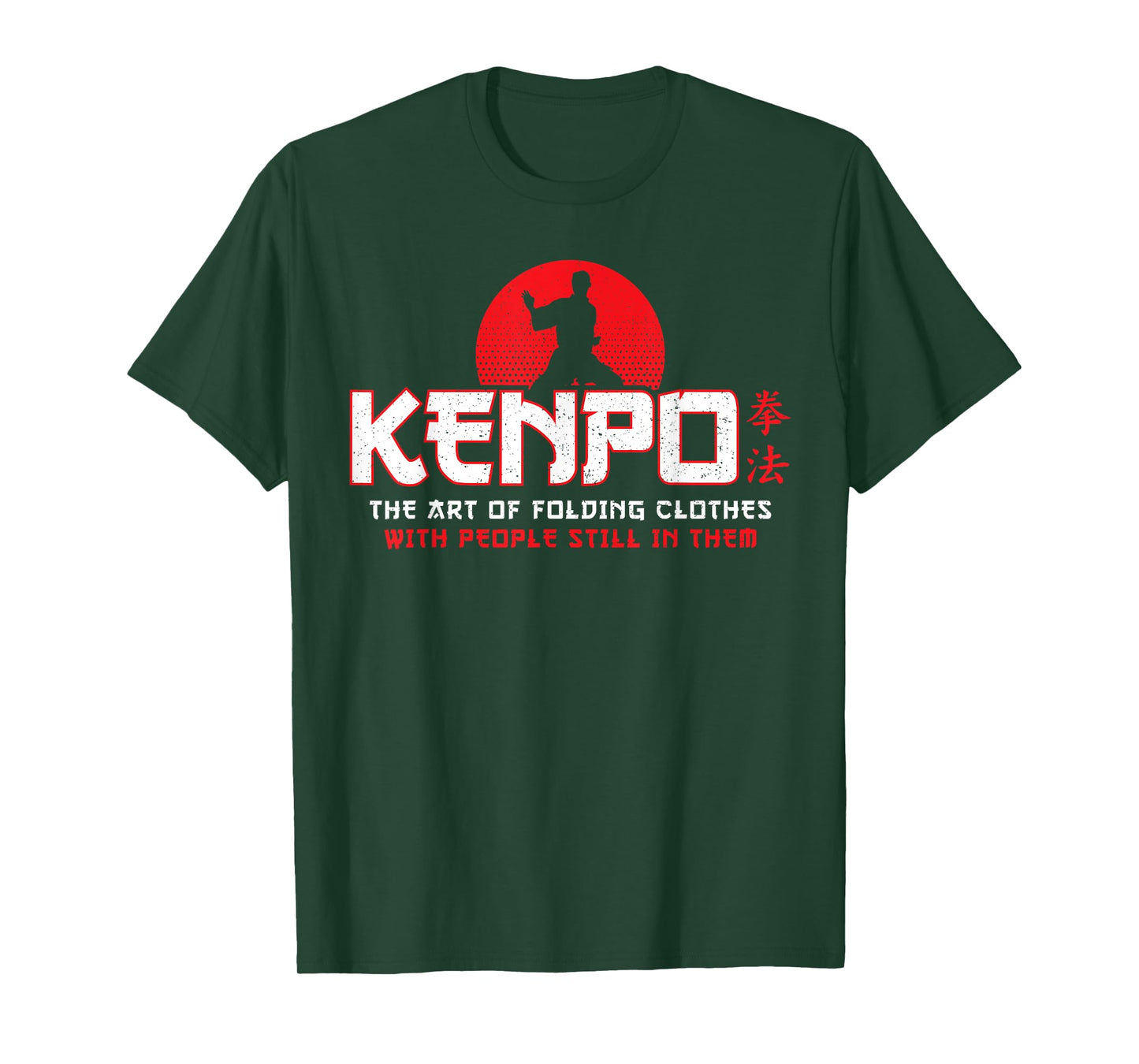 Folding clothes - american kenpo karate - karateka gift T-Shirt
