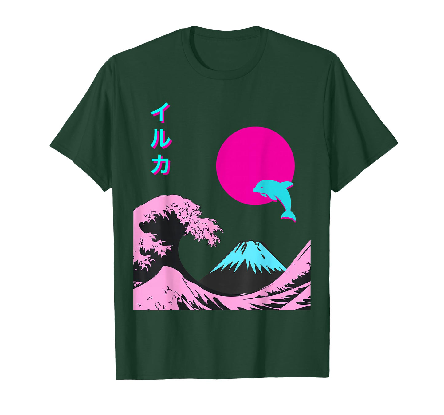 Retro Aesthetic Iruka Tee With Japanese Writing T-Shirt
