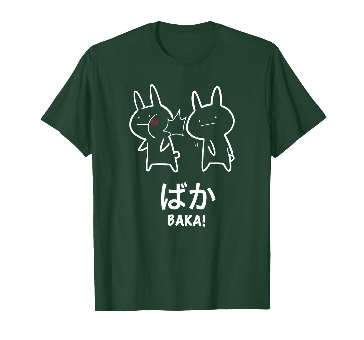 Original Funny Anime Baka Rabbit Slap Design Baka Japanese T-Shirt