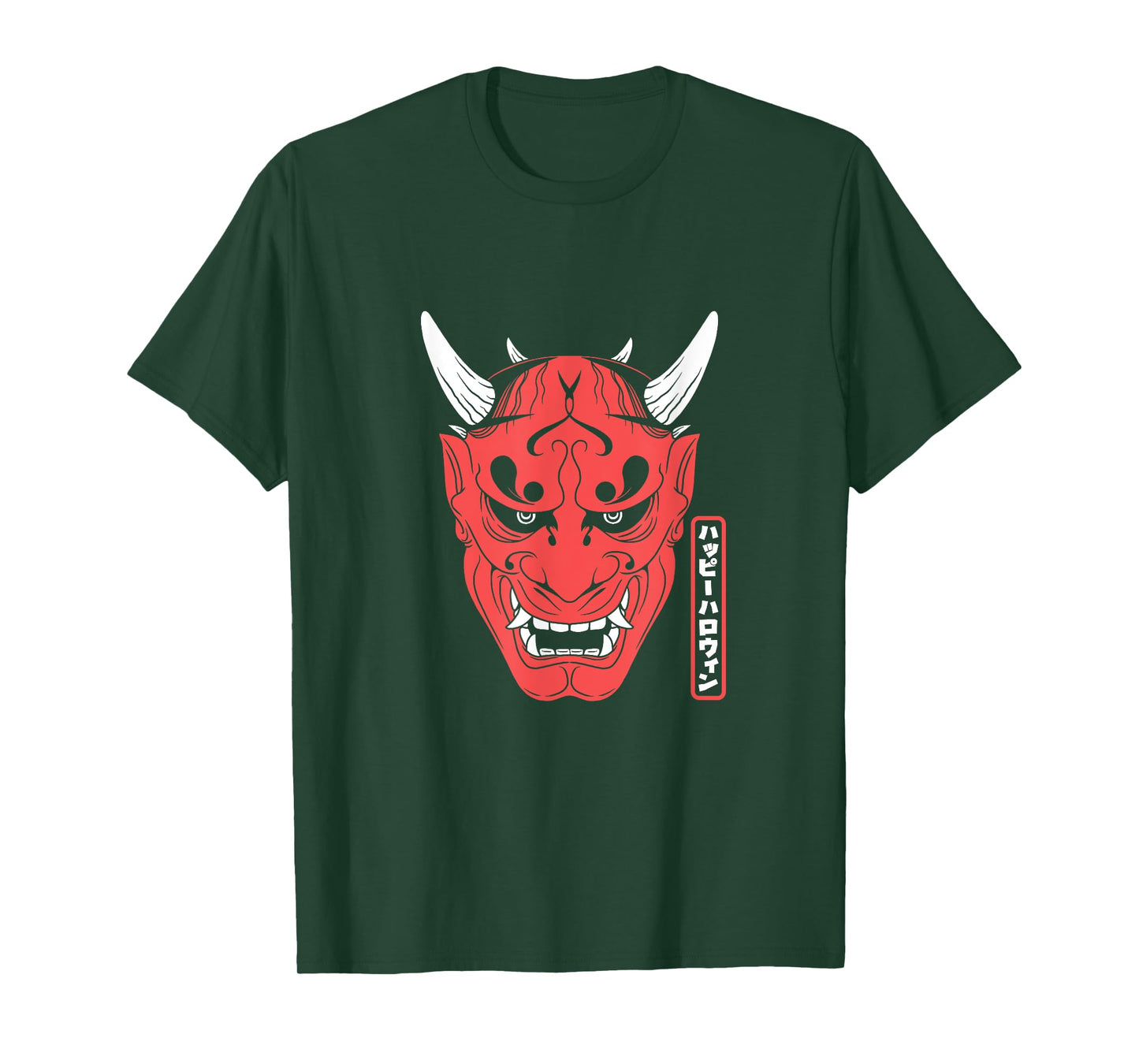 Japanese Demons Face Devil Harajuku Aesthetic T-Shirt