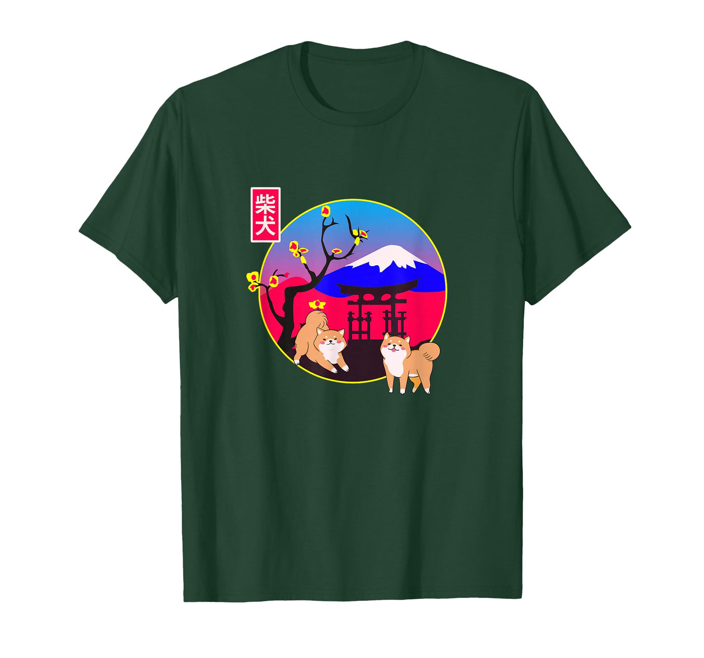 Akita Shiba Inu Japanese Dog Twins Play Mt Fuji & Shrine T-Shirt