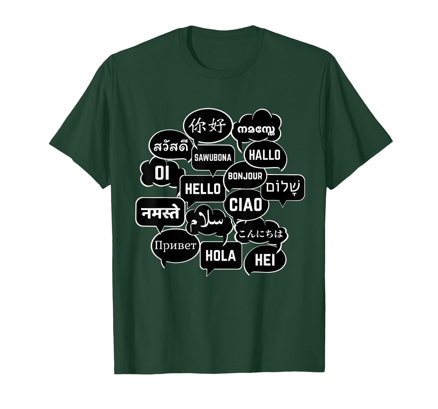 Hello in many Languages Translator Globetrotter Polyglot T-Shirt