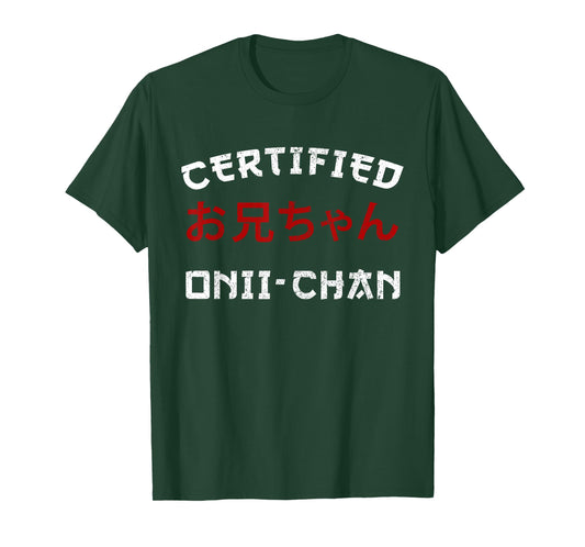Onii-Chan Anime Meme T-Shirt