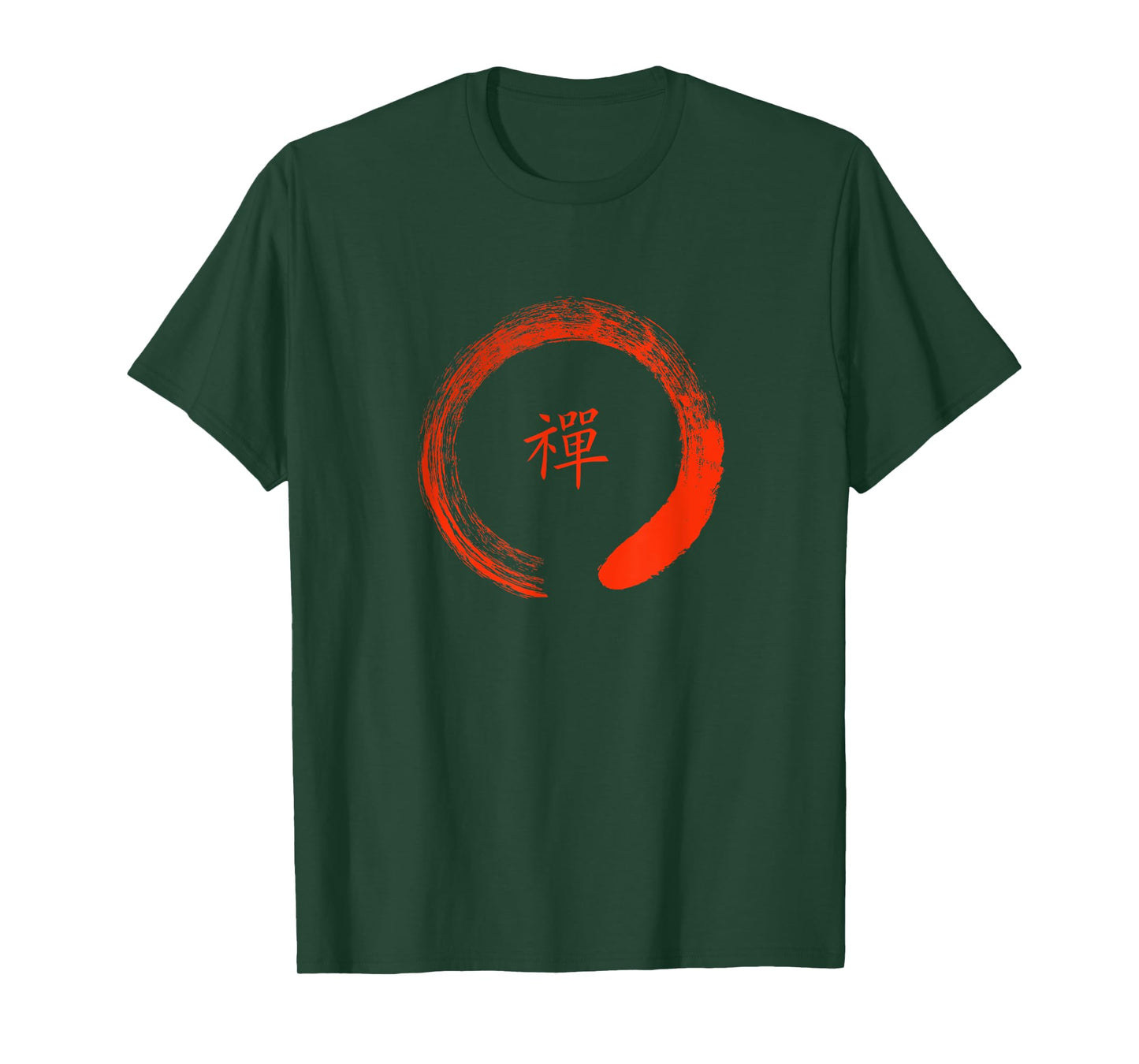 Zen Circle TShirt - Tao Inspired