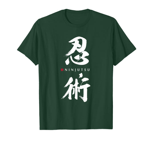 Ninjutsu Kanji - Japanese Traditional Martial Art of Ninja T-Shirt