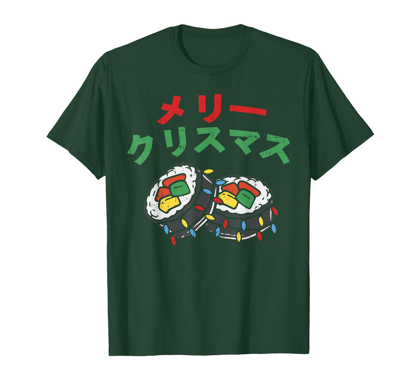 Merry Christmas Japanese Shirt Japan Sushi Meri Kurisumasu T-Shirt