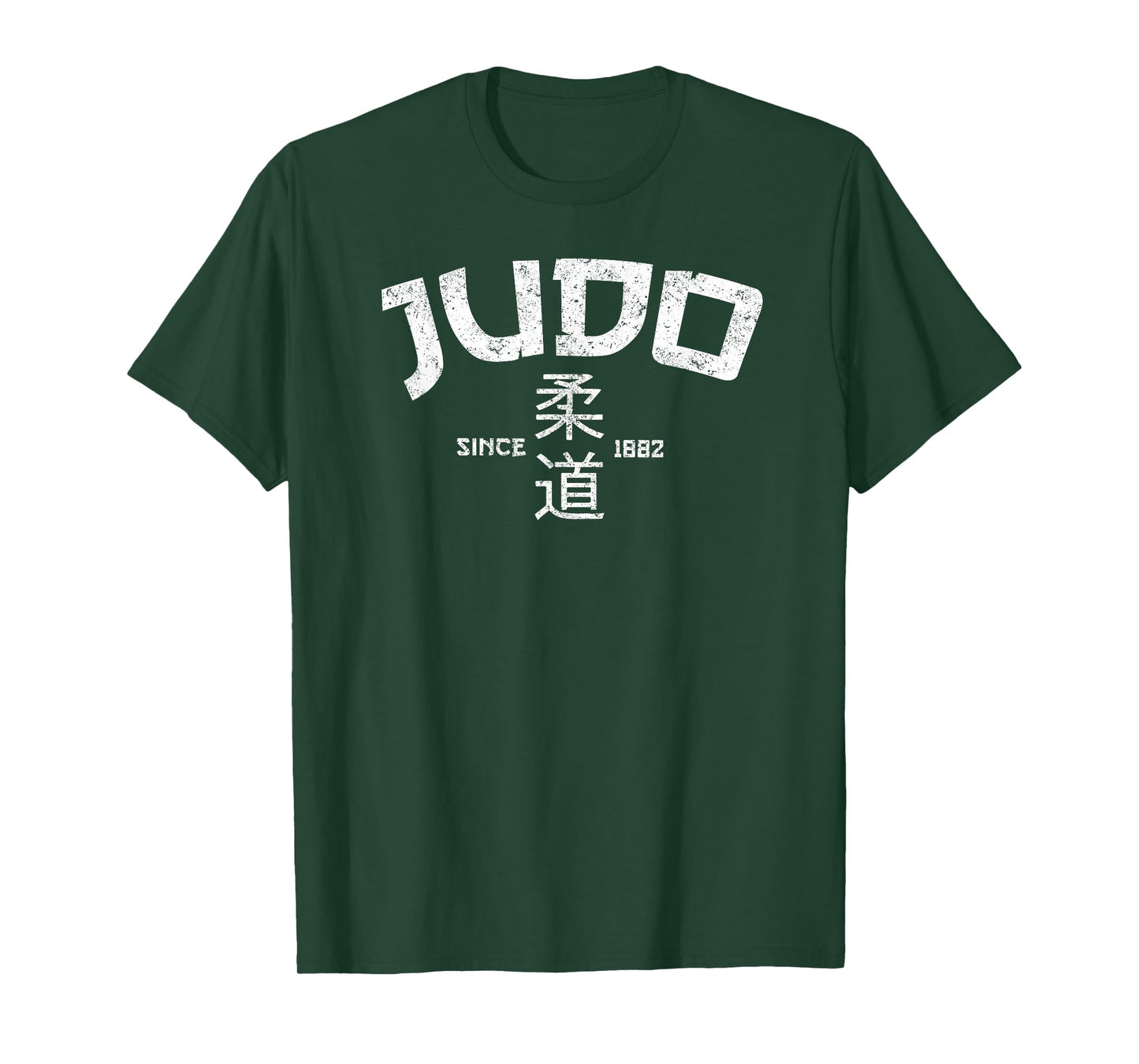 The Five Rings Collection Judo T-Shirt - Unisex-Adults & Kids - Black - Short Sleeve - Small - Classic Fit - Cotton 60% Polyester 40%