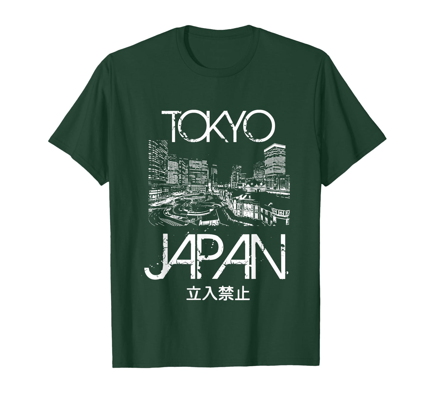 Fox Republic Design Women's Tokyo Japan, Metropolitan Silhouette Black T-Shirt