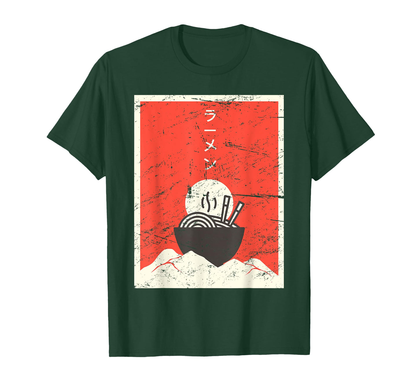 Vintage Japanese Ramen Anime T-Shirt T-Shirt