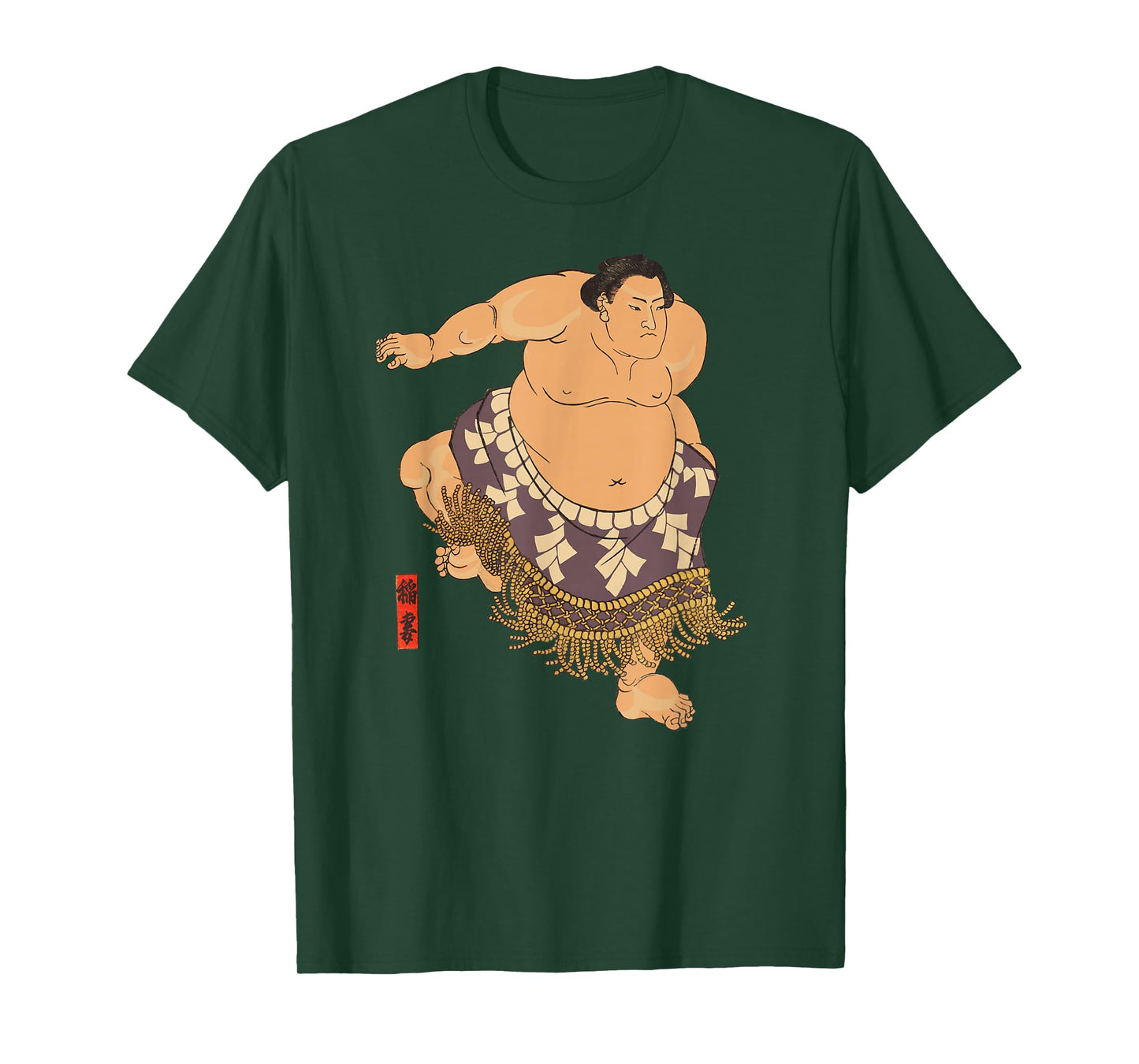 Sumo Wrestler T-Shirt I Love Japanese Sumo Tee Vintage Art T-Shirt