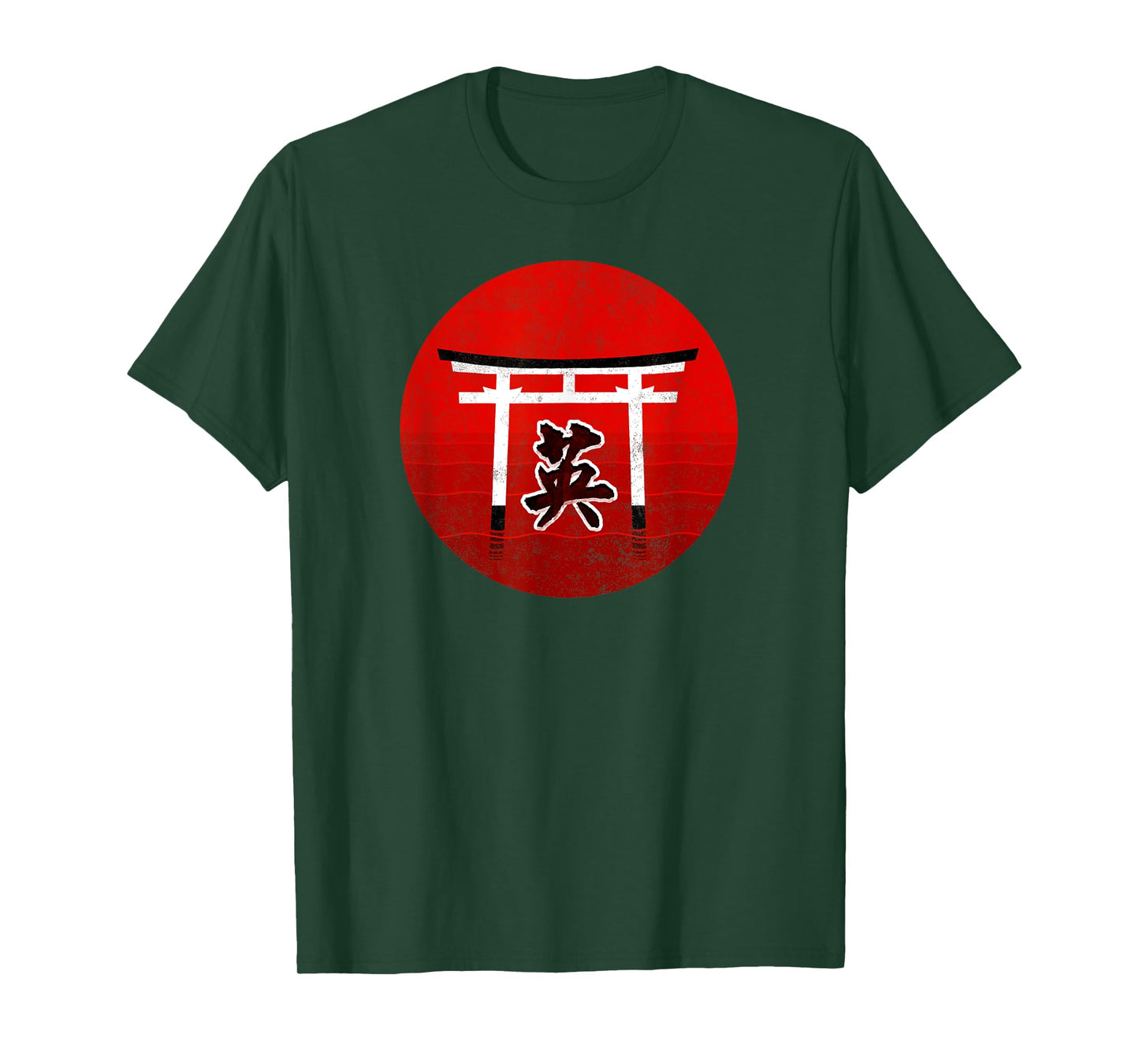 Japanese Courage Symbol Japan Asian Distressed Art T-Shirt