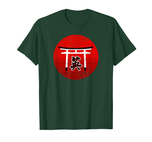 Japanese Courage Symbol Japan Asian Distressed Art T-Shirt