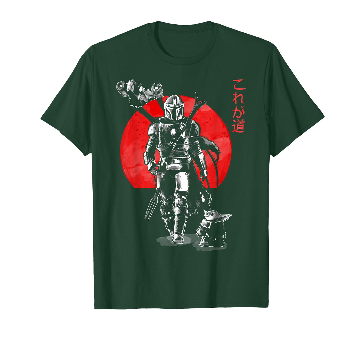 Star Wars: The Mandalorian Sumi Ink Portrait T-Shirt