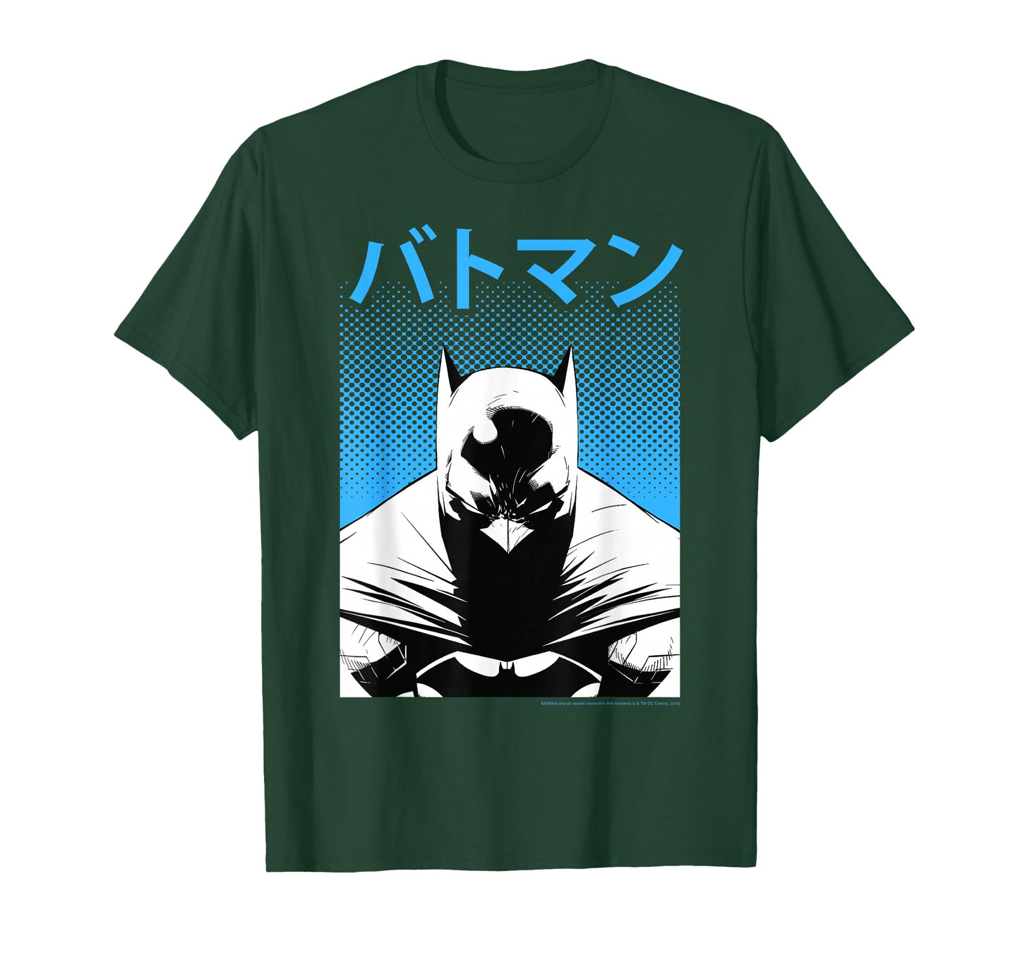 DC Comics Batman Dotted Background Kanji Portrait T-Shirt