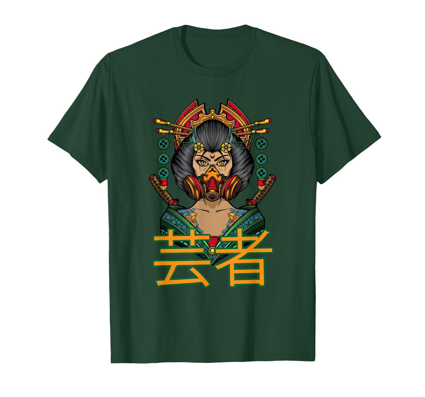 Beautiful Japanese Geisha with Samurai, Gas Mask and Flowers T-Shirt