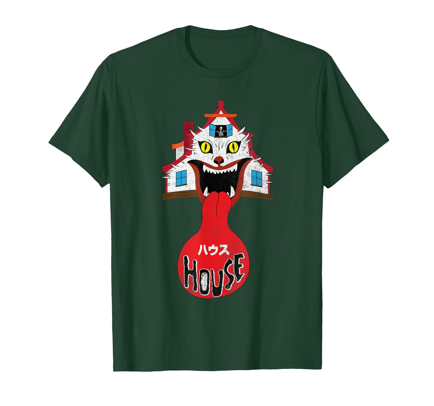 House Housu 1977 Japanese Horror Psychedelic Design T-Shirt