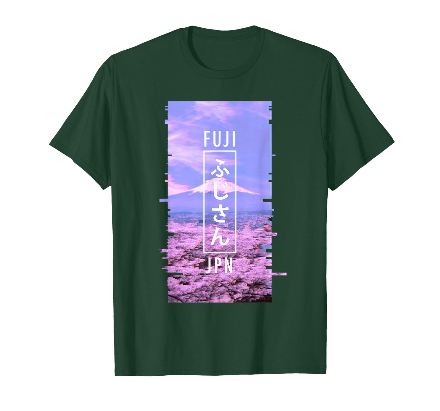 Mt Fuji Japan Glitch Art - Japanese Otaku Vaporwave T-Shirt