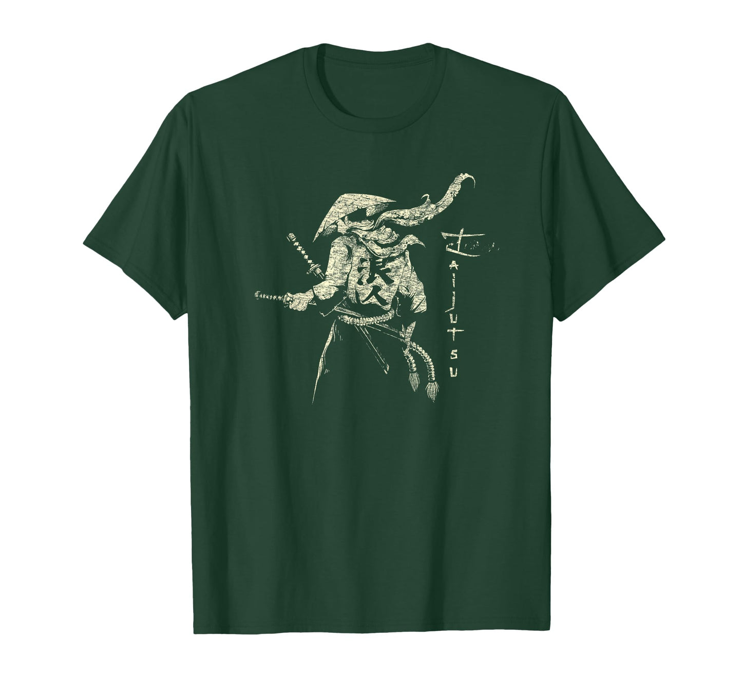 Japanese Samurai Ronin Iaijutsu Iaido Kenjutsu Distressed T-Shirt