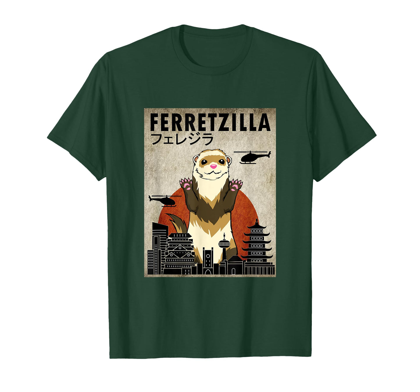 Ferretzilla, Vintage Funny Ferret Japanese Sunset Style T-Shirt