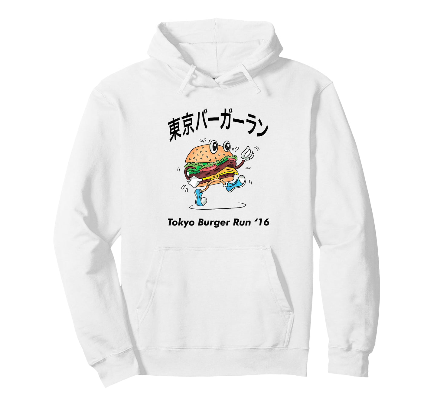 Tokyo Burger Run T Shirt 2016 Tokyo Burger Run T-Shirt
