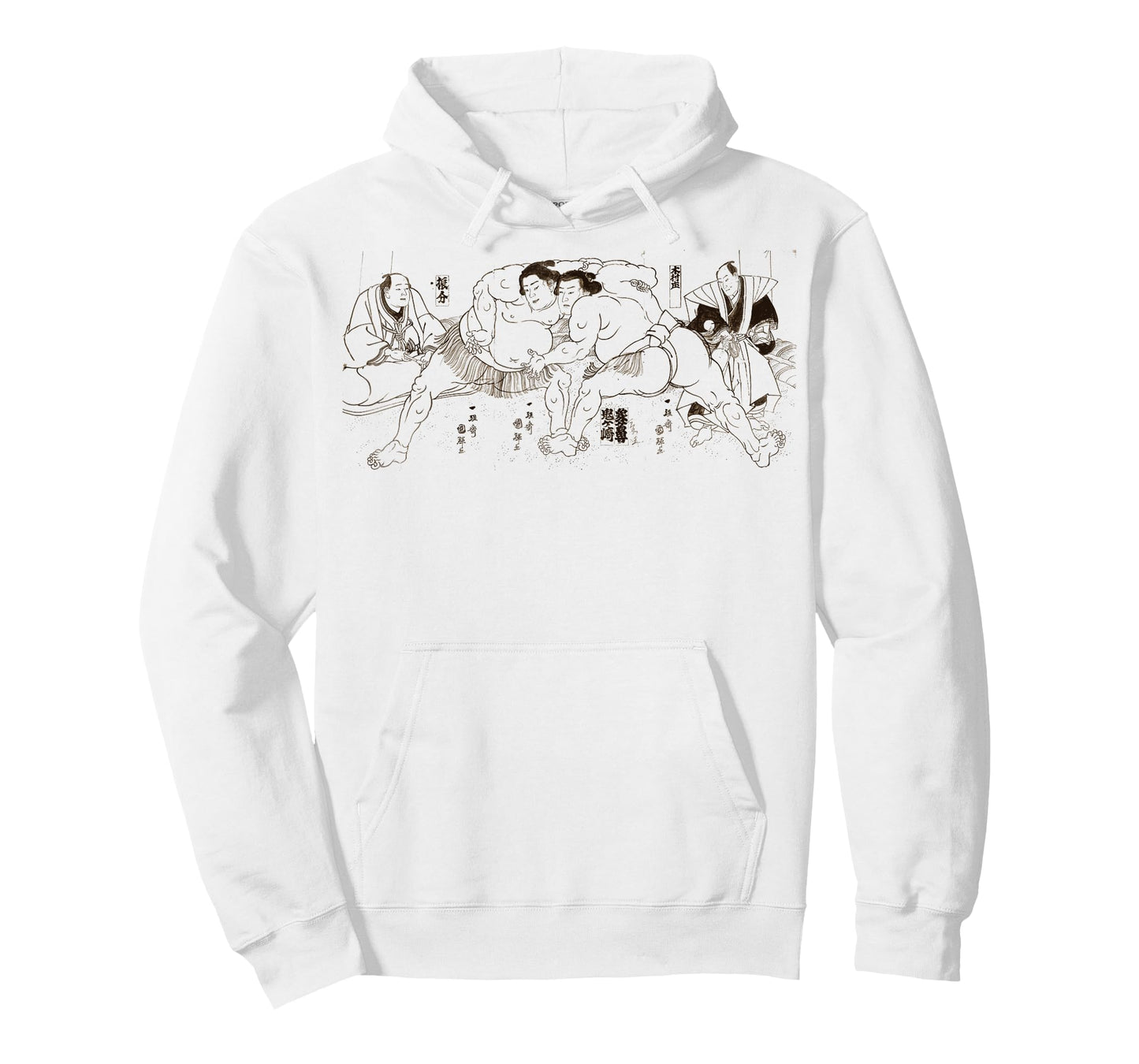 Japanese Sumo Japan Sumo Wrestling wrestler T-Shirt