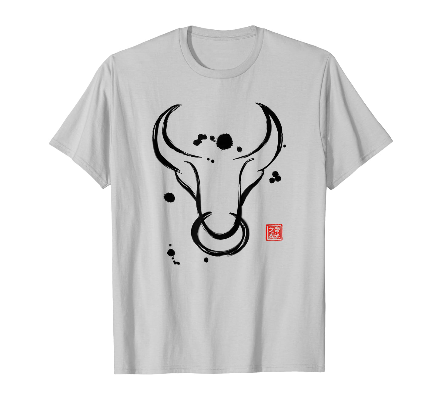 Chinese Zodiac Ox Sumi-e Tee - Design T-Shirt