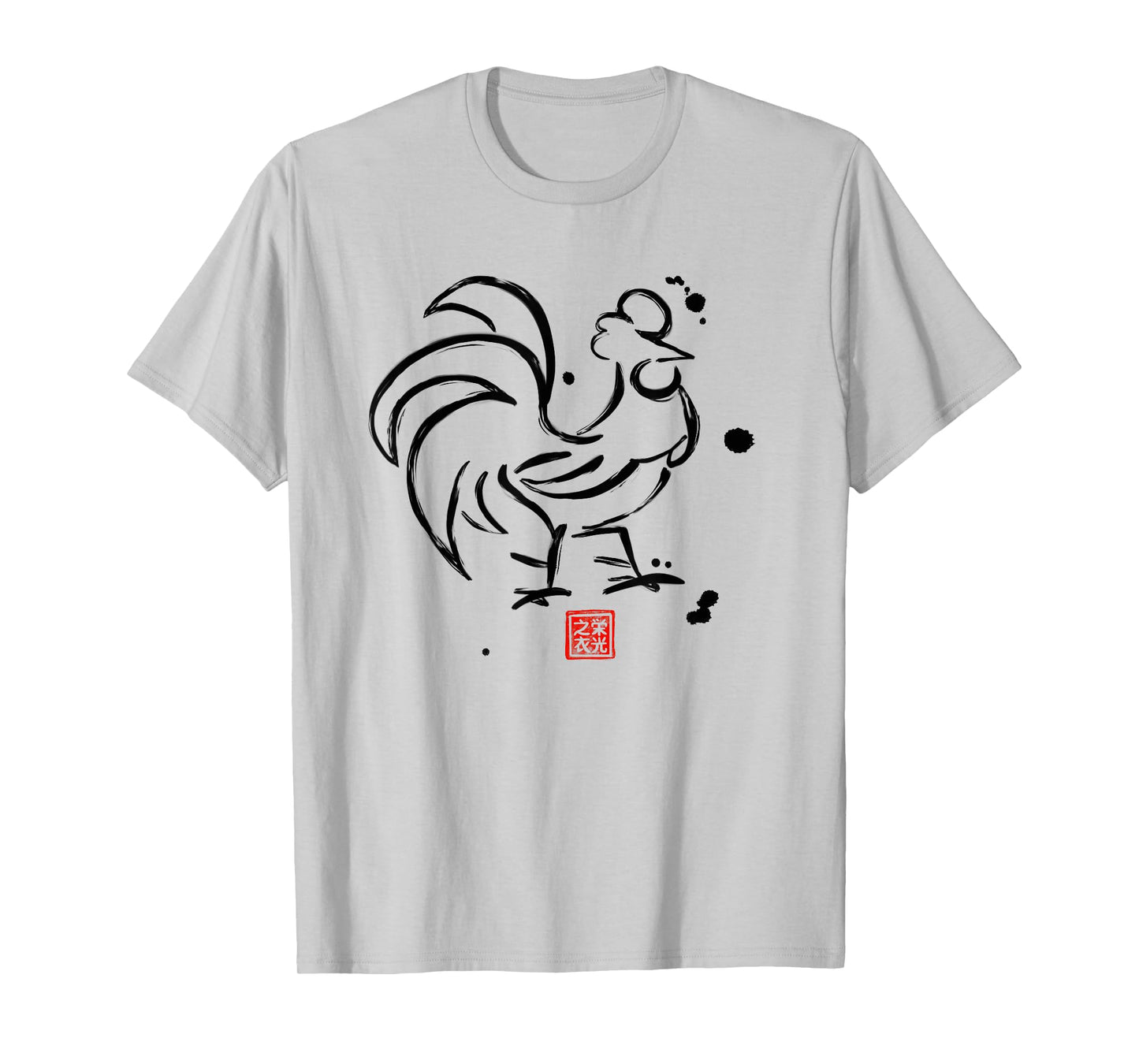 Chinese Zodiac Rooster Sumi-e Tee - Design T-Shirt