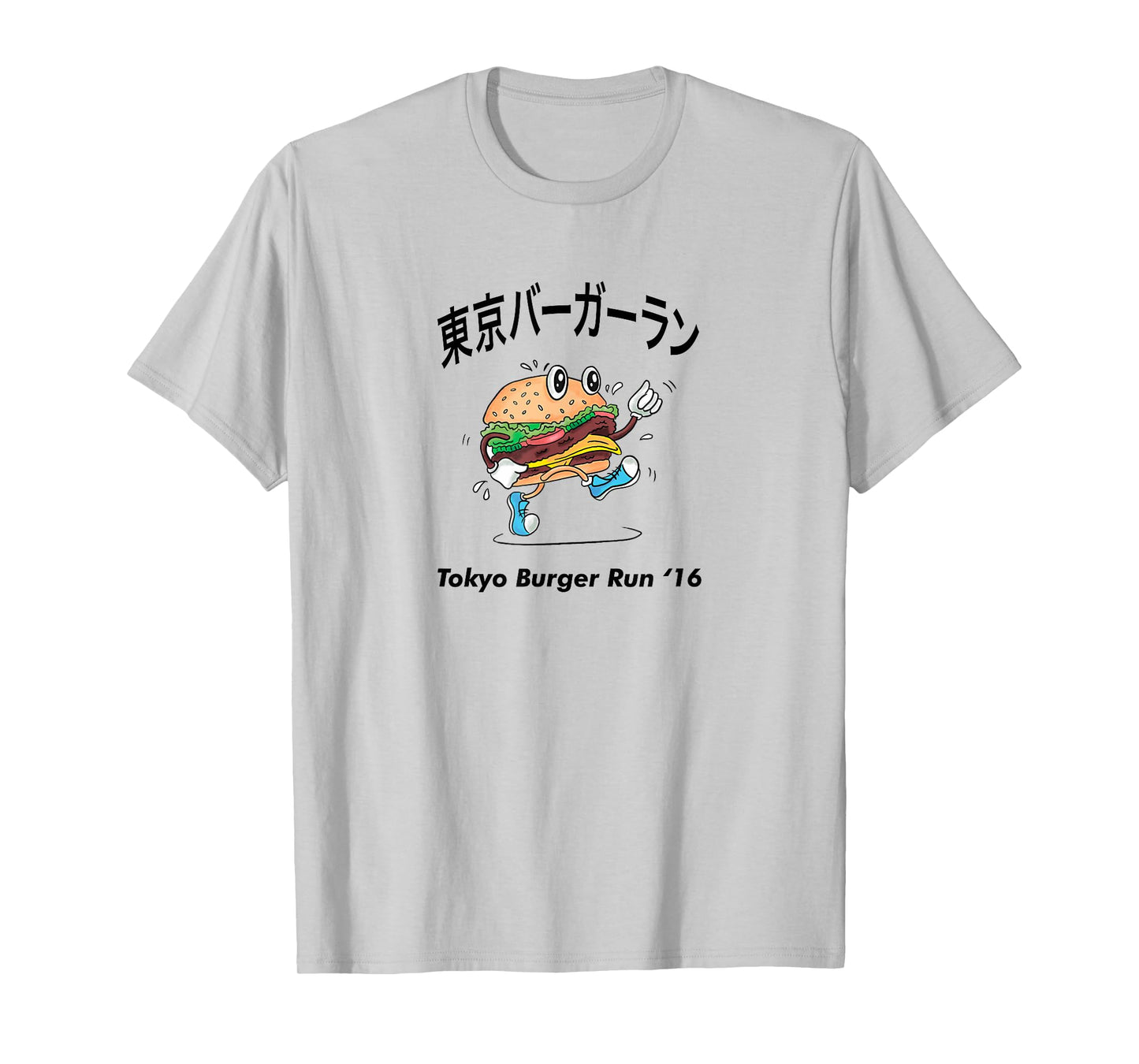 Tokyo Burger Run T Shirt 2016 Tokyo Burger Run T-Shirt
