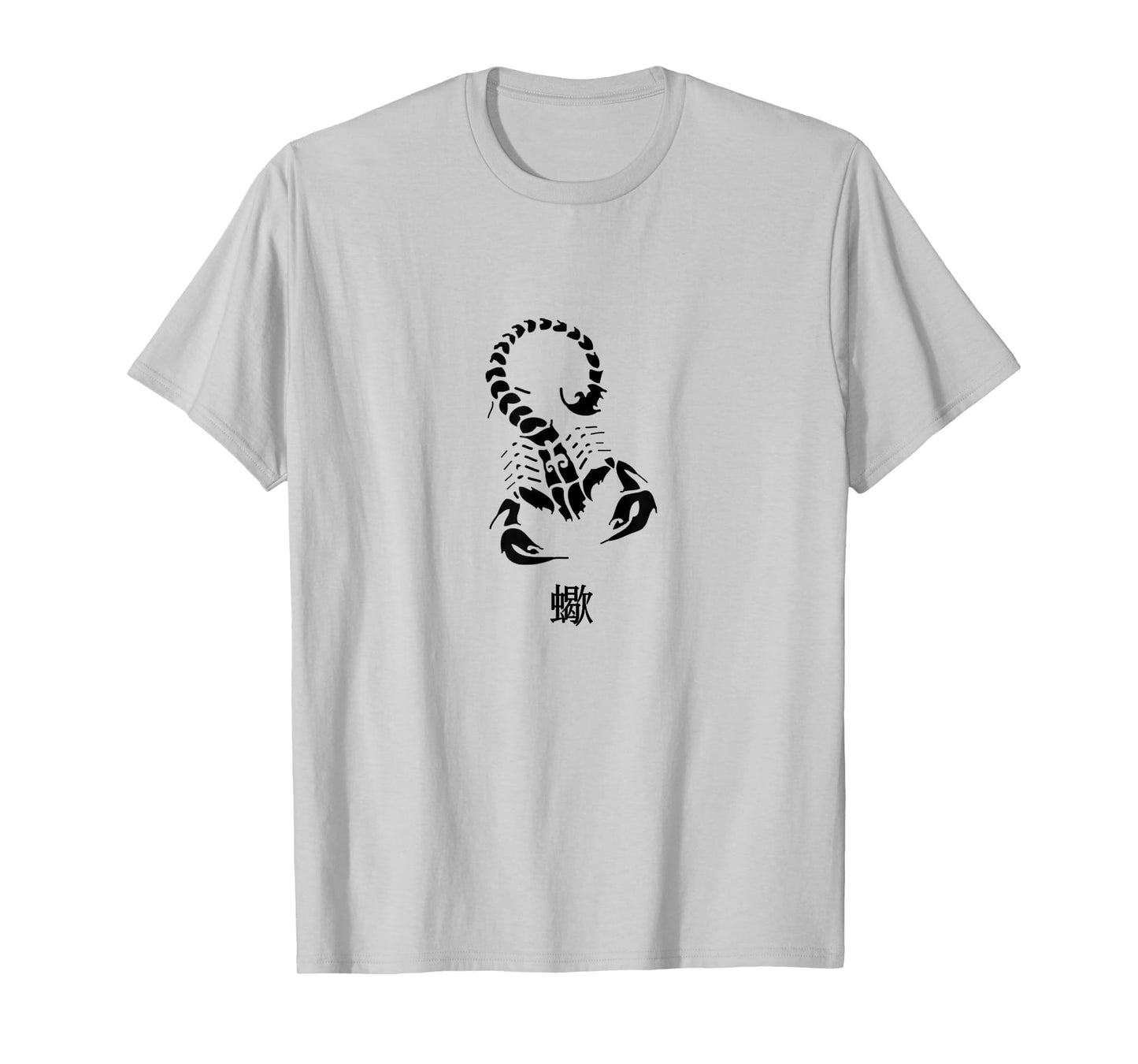 Cool Predatory Arachnid "Scorpion" in Japanese Kanji T-Shirt