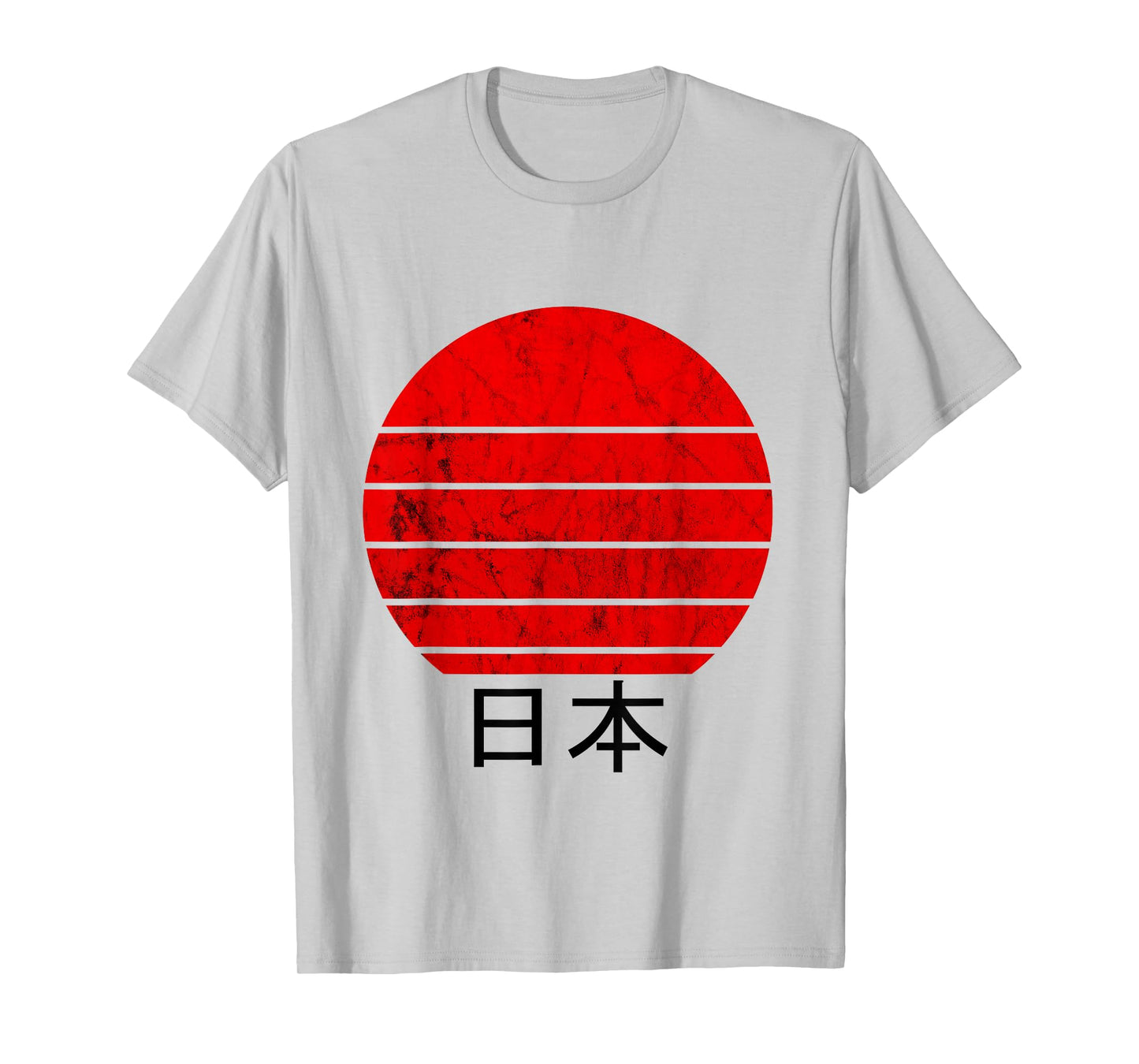 Japan Costume Japanese Flag Asian Pride Japanese Roots T-Shirt