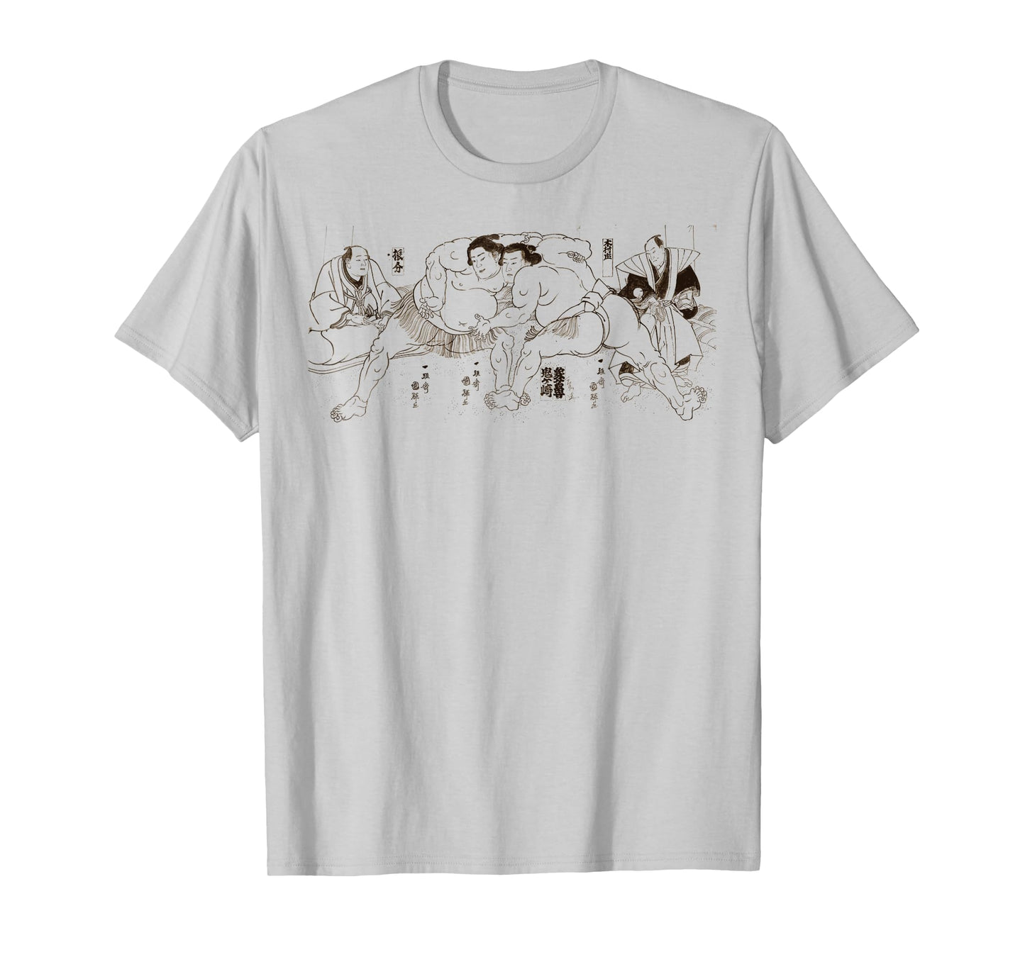 Japanese Sumo Japan Sumo Wrestling wrestler T-Shirt