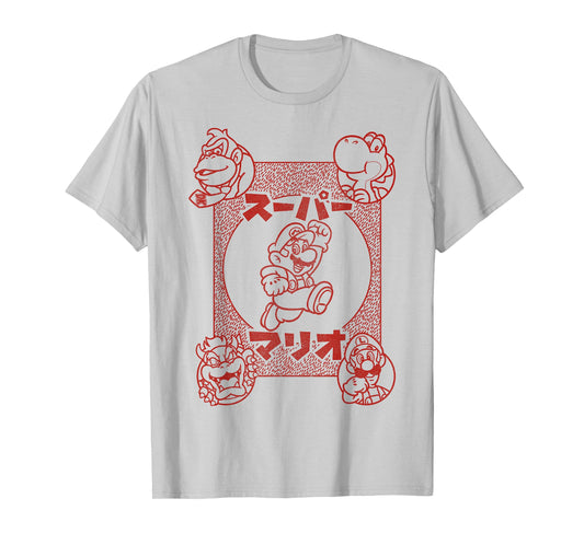 Super Mario Characters Kanji Portrait Graphic T-Shirt T-Shirt