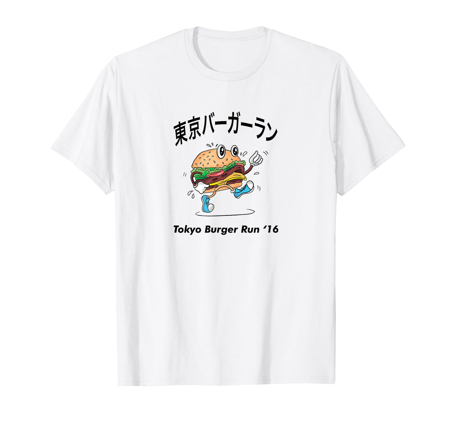 Tokyo Burger Run T Shirt 2016 Tokyo Burger Run T-Shirt