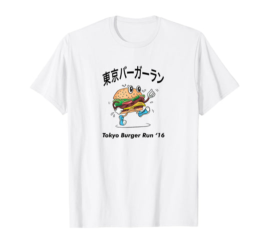 Tokyo Burger Run T Shirt 2016 Tokyo Burger Run T-Shirt