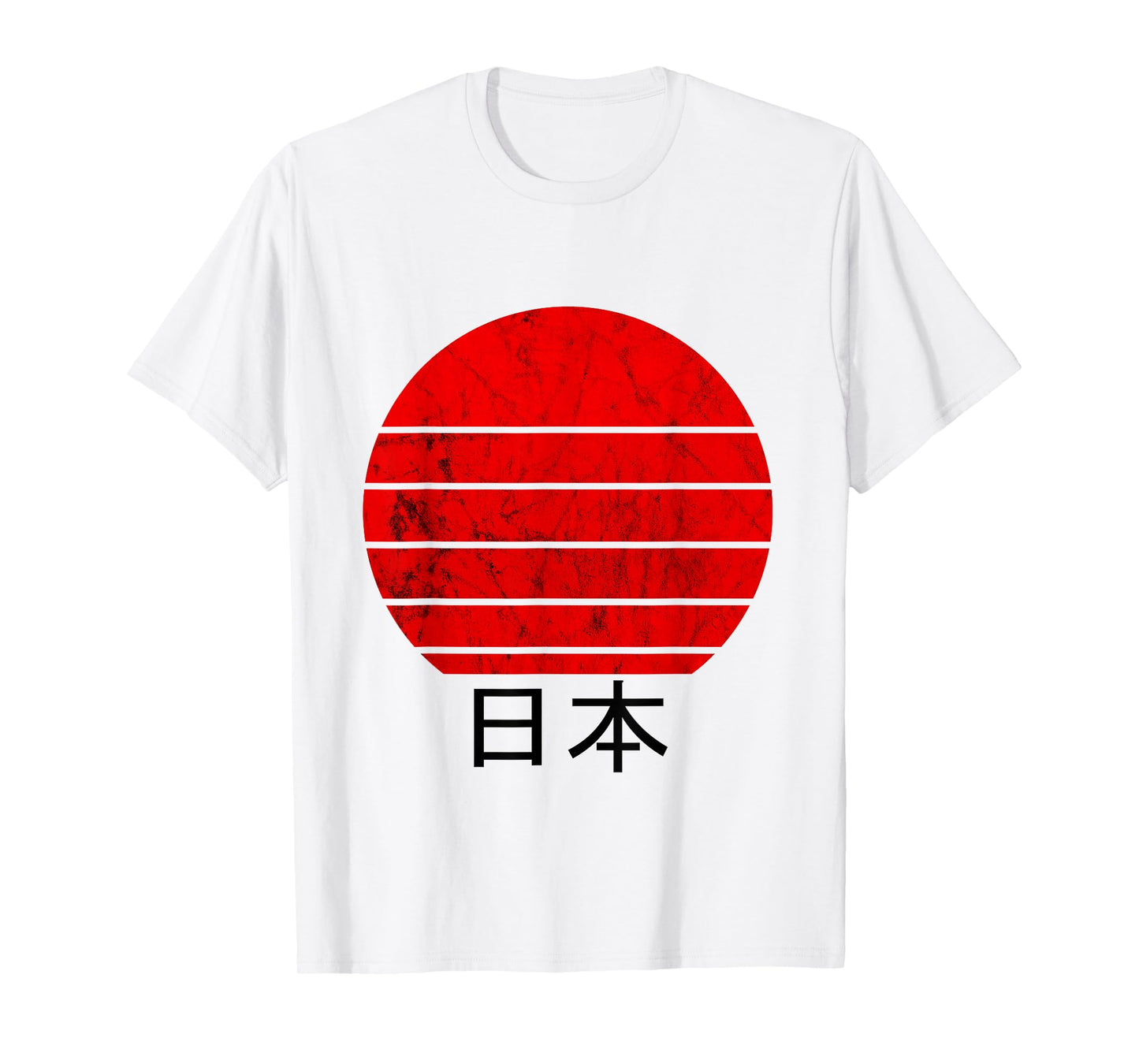 Japan Costume Japanese Flag Asian Pride Japanese Roots T-Shirt