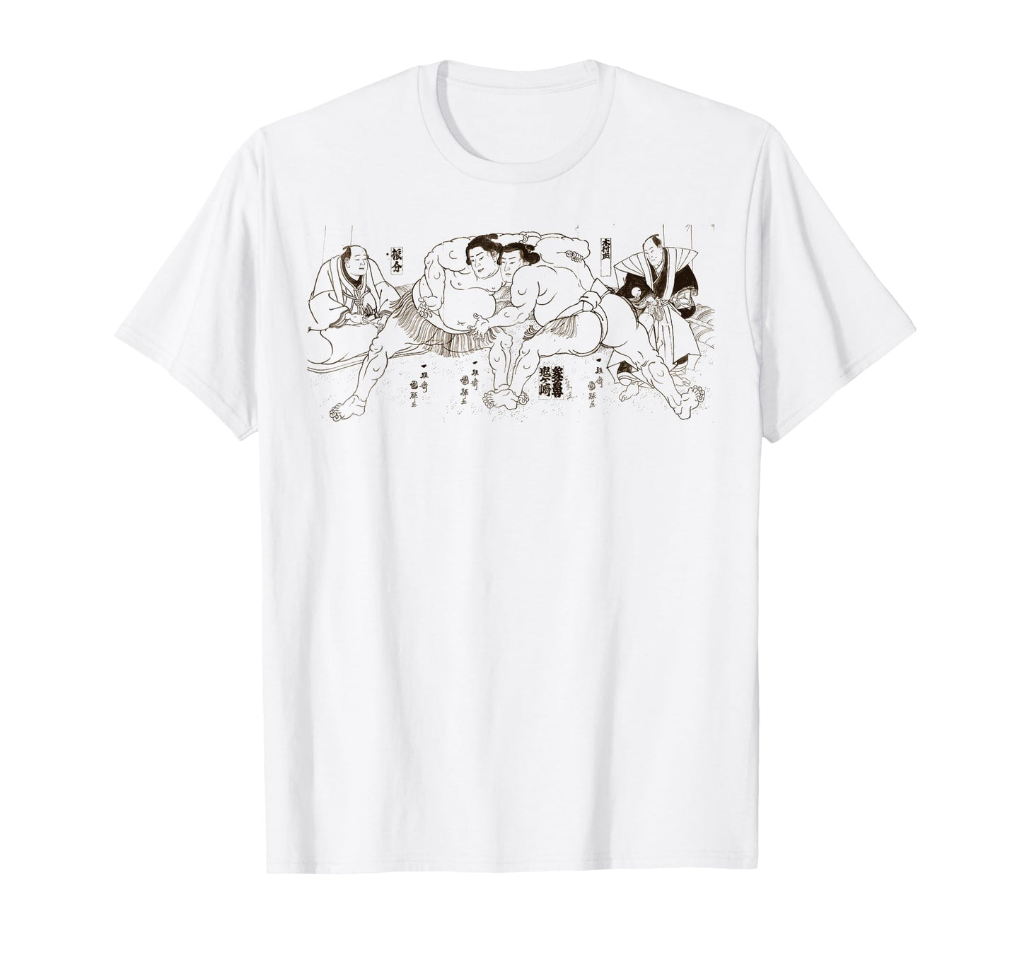 Japanese Sumo Japan Sumo Wrestling wrestler T-Shirt