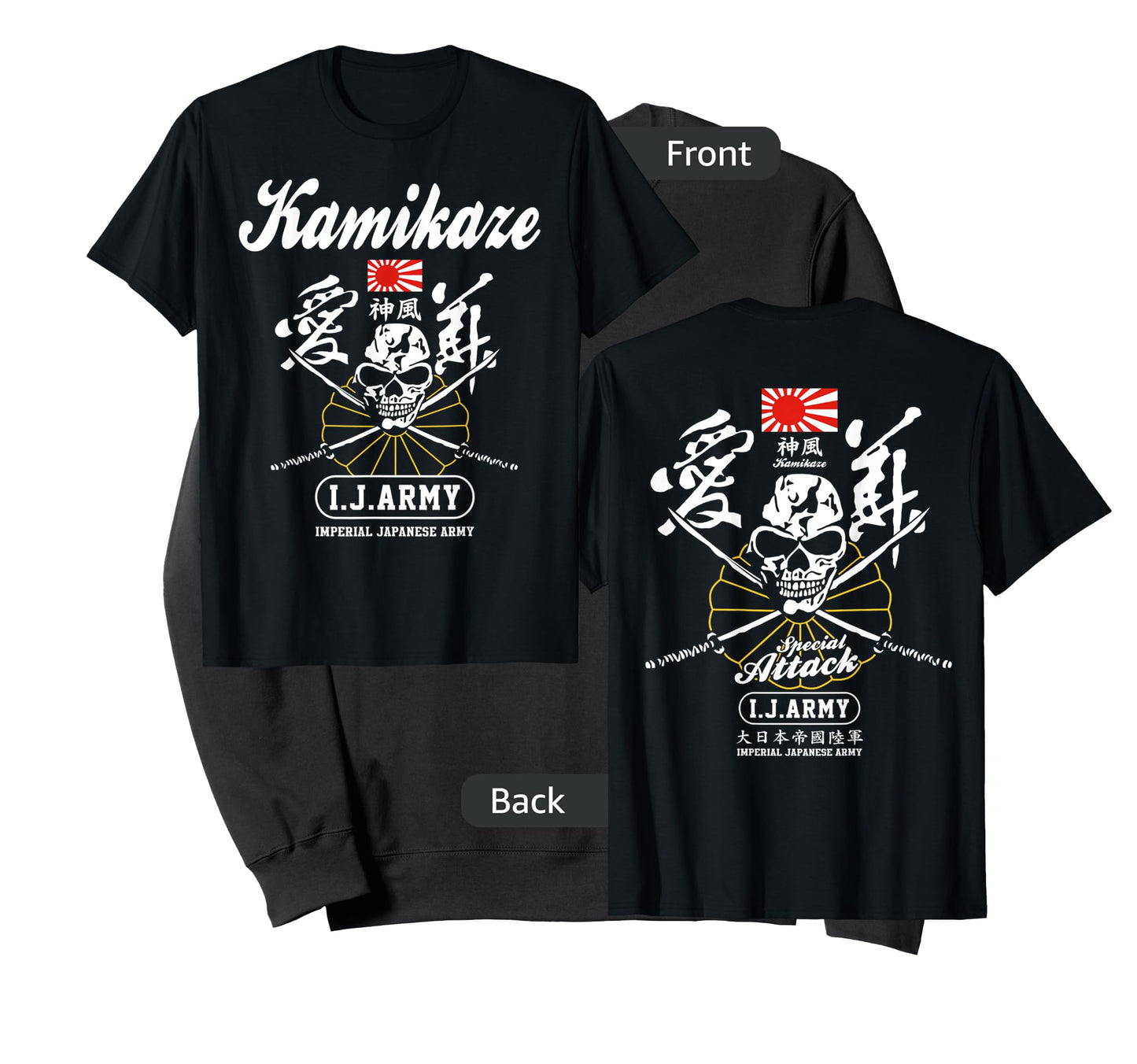Japan Imperial Army Kamikaze Attack T-shirt T-Shirt