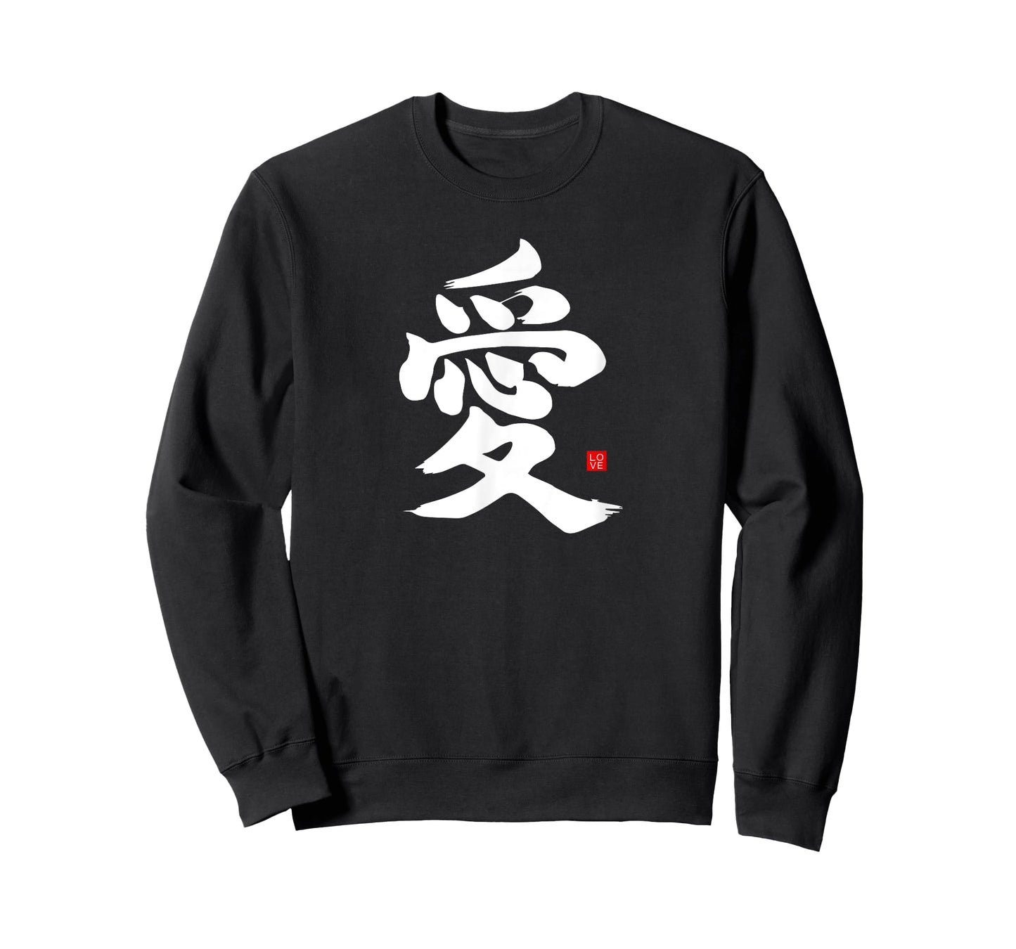 Love Kanji Japanese Asian Calligraphy T-Shirt