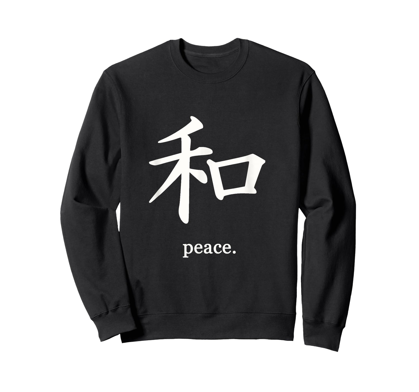 Peace T-Shirt Chinese Writing T-Shirt