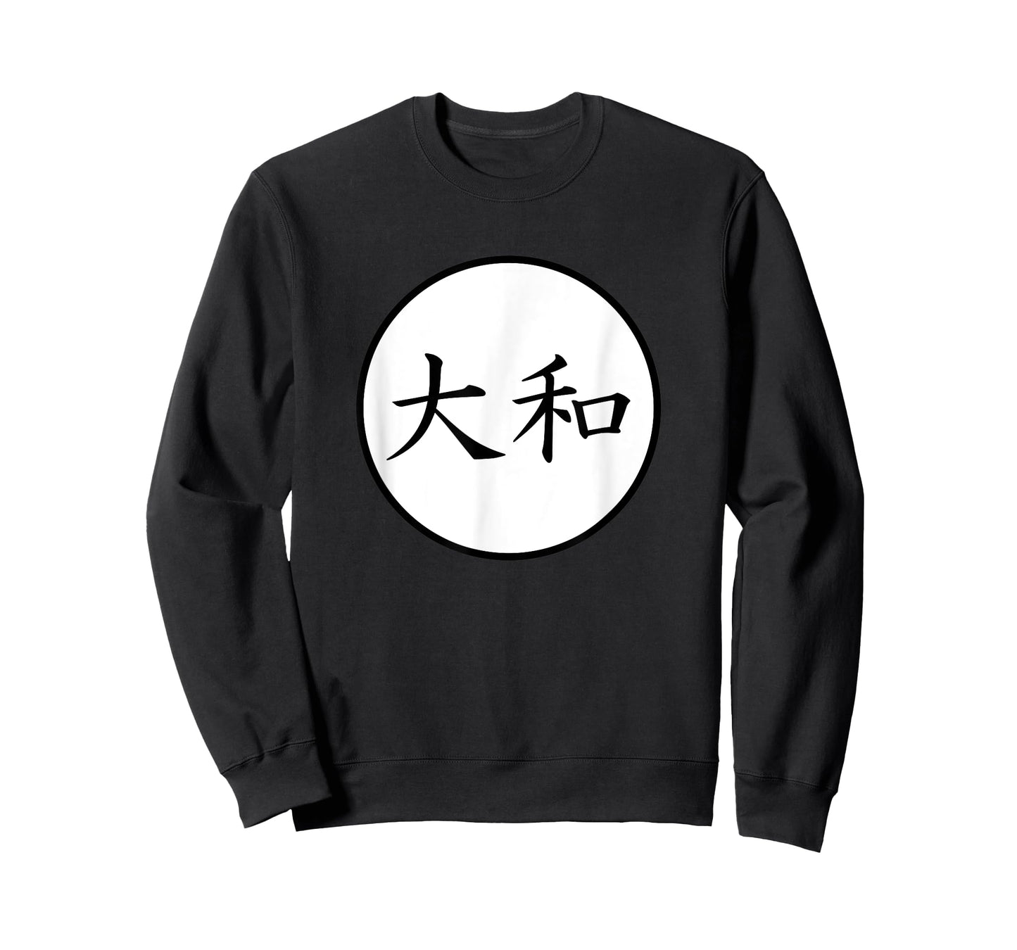 Daiwa Japanese Kanji family name T-Shirt